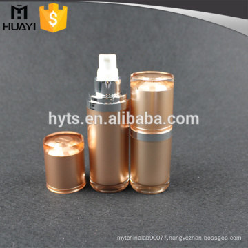 15ml 30ml new style gold color cosmetic airless bottle